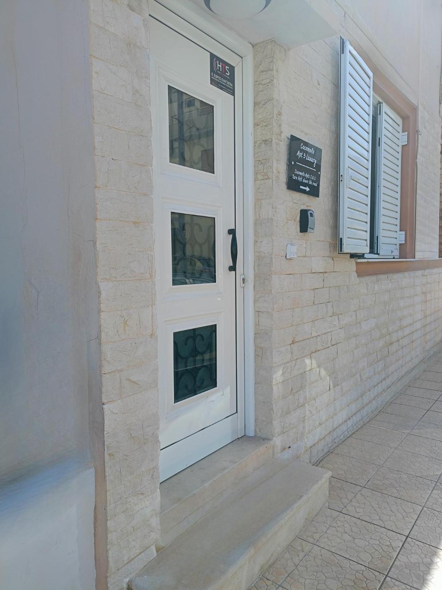 Cocomelo Apts 3 Luxury Heraklion  ห้อง รูปภาพ